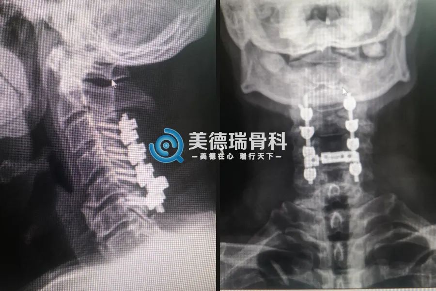 北京王府医院美德瑞骨科中心