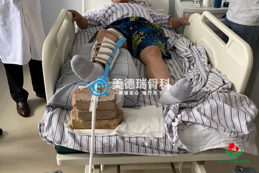 翁牛特旗妇幼保健院美德瑞骨科中心