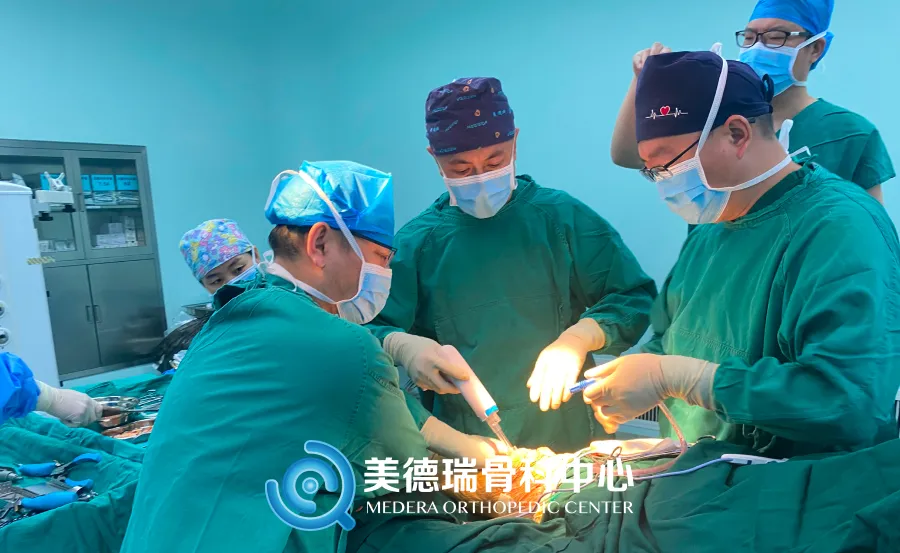 北京美德瑞骨科医生集团