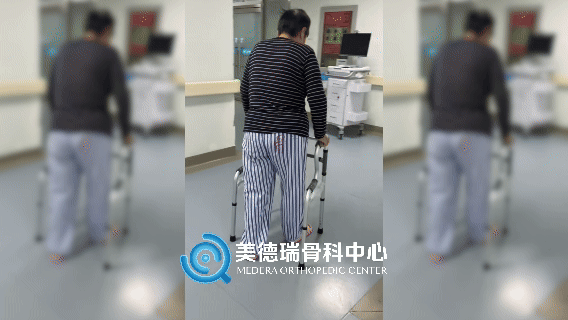 北京美德瑞骨科医生集团