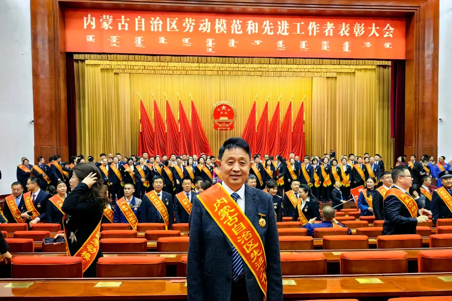北京美德瑞骨科医生集团