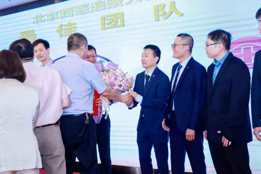 北京美德瑞骨科医生集团