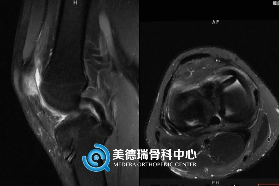 淄博市妇幼保健院美德瑞关节脊柱中心