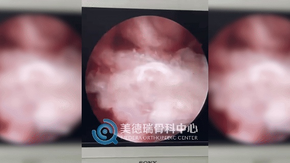 北京美德瑞骨科医生集团