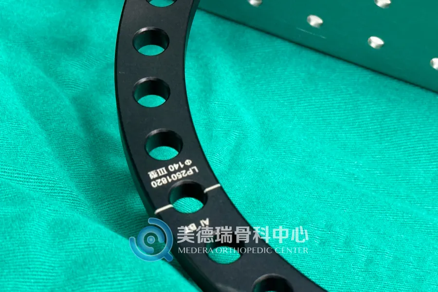 北京美德瑞骨科医生集团