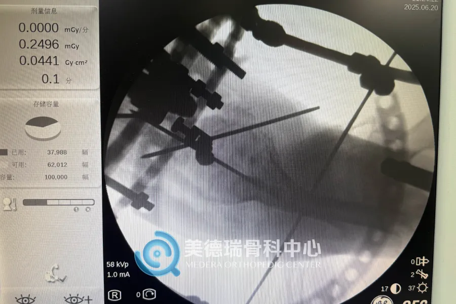 北京美德瑞骨科医生集团