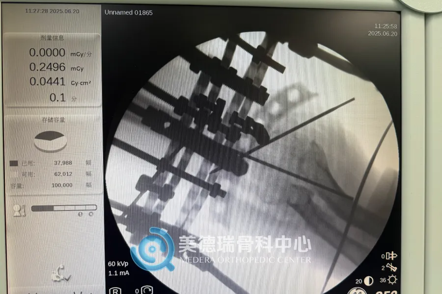 北京美德瑞骨科医生集团