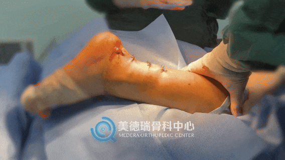 北京王府医院美德瑞骨科中心
