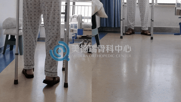 北京美德瑞骨科医生集团