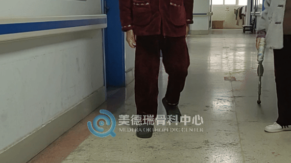 北京美德瑞骨科医生集团