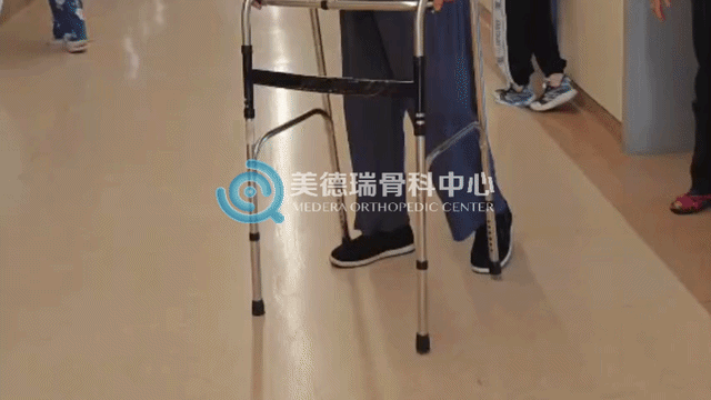 美德瑞医生集团